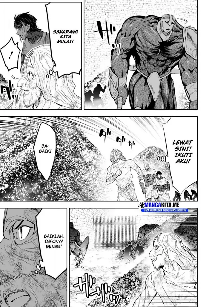 image-komik-lostend-chapter-61-4/15