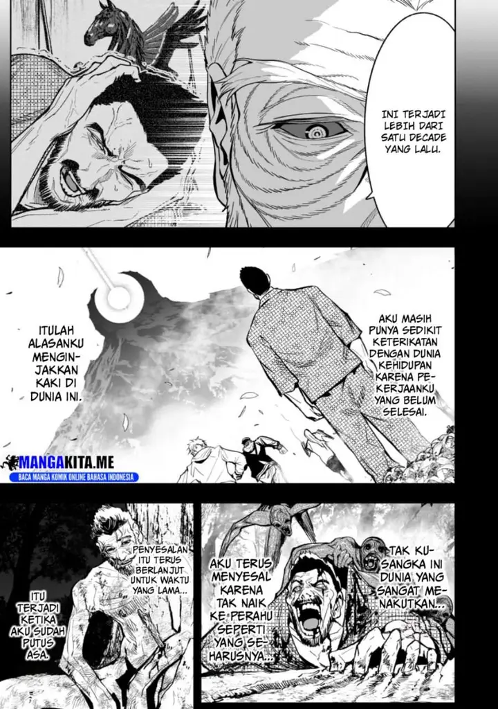 image-komik-lostend-chapter-66-2/21