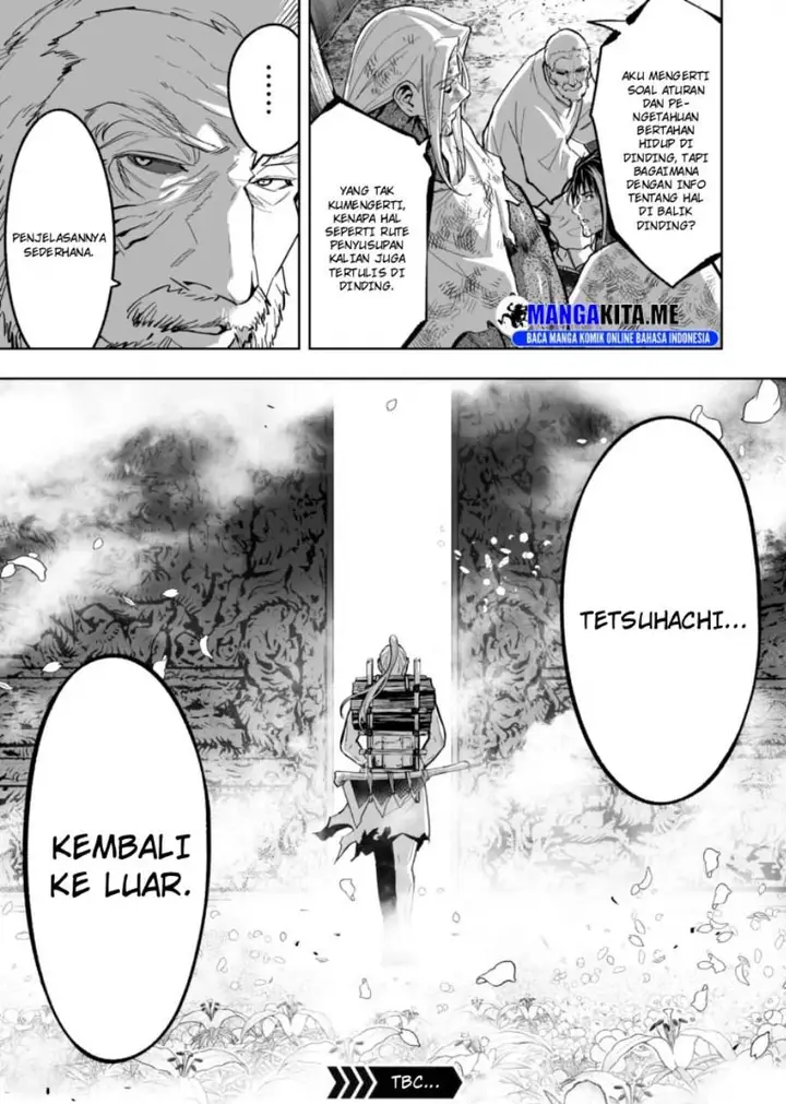 image-komik-lostend-chapter-66-20/21