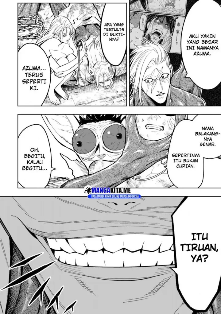 image-komik-lostend-chapter-68-11/20