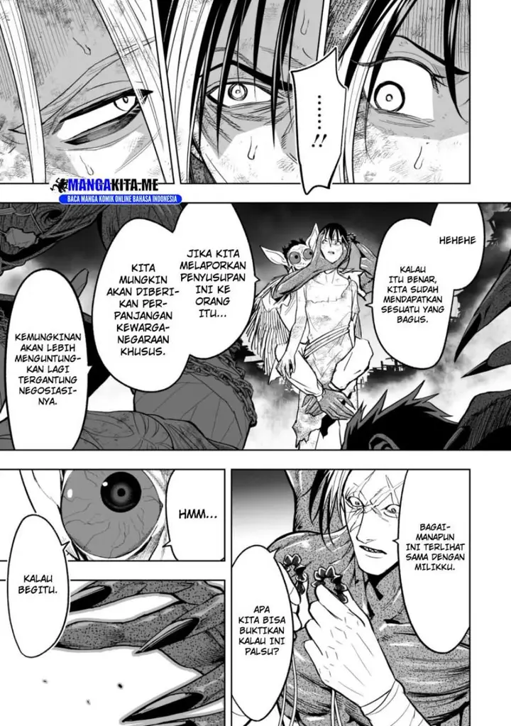 image-komik-lostend-chapter-68-12/20