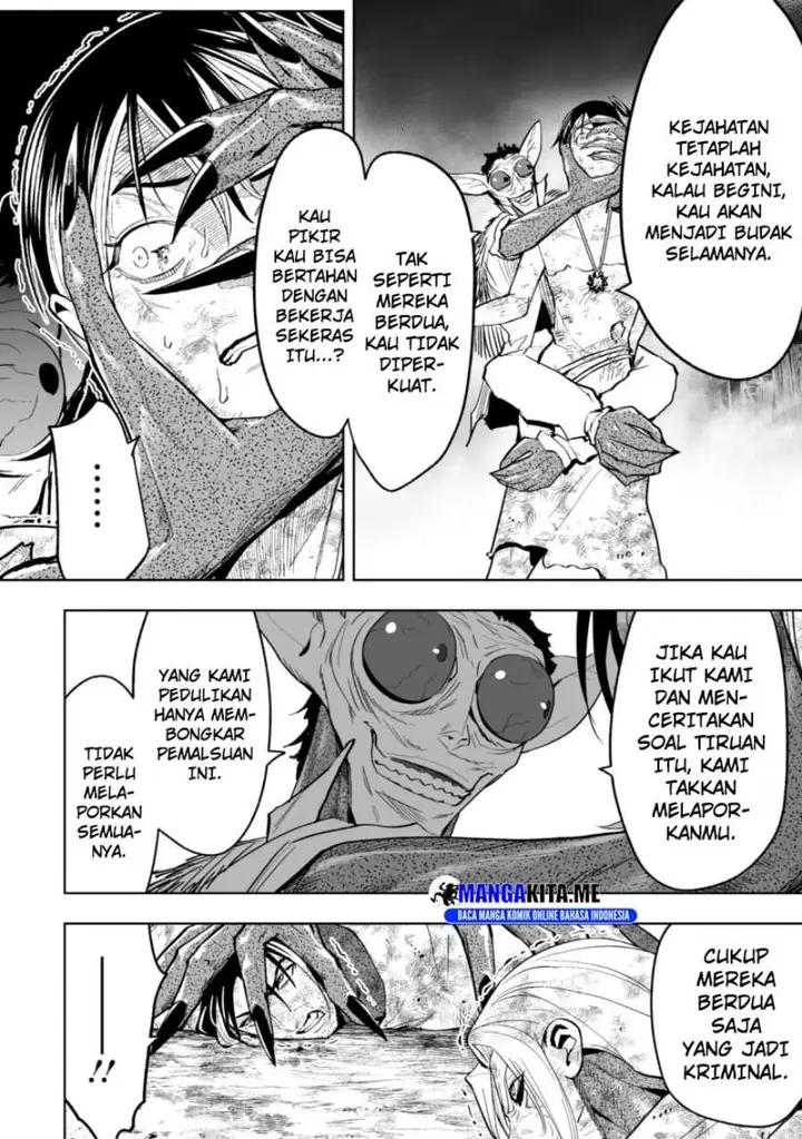 image-komik-lostend-chapter-68-17/20
