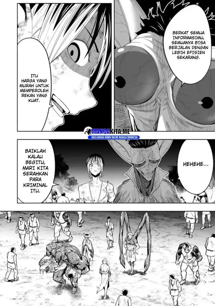 image-komik-lostend-chapter-69-3/10
