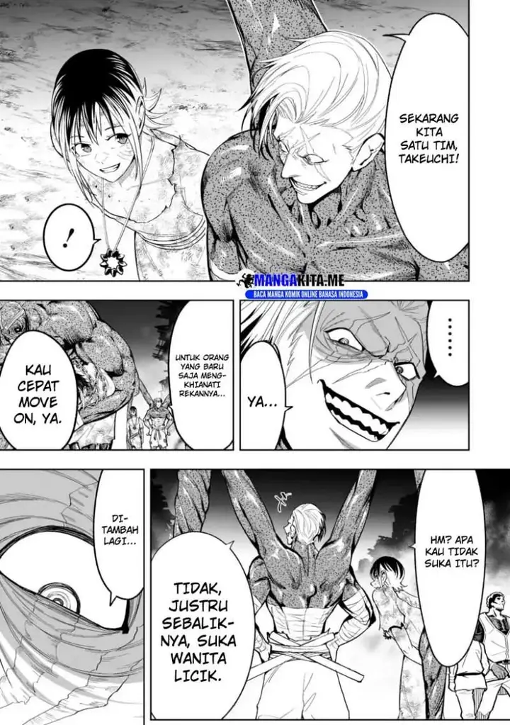 image-komik-lostend-chapter-69-4/10