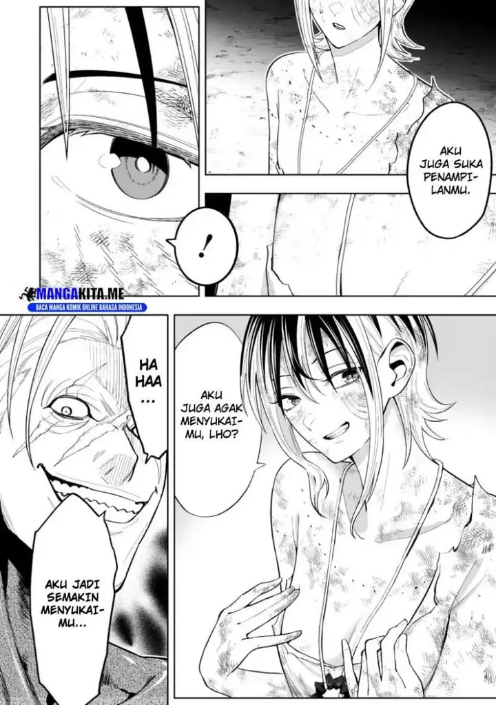 image-komik-lostend-chapter-69-5/10