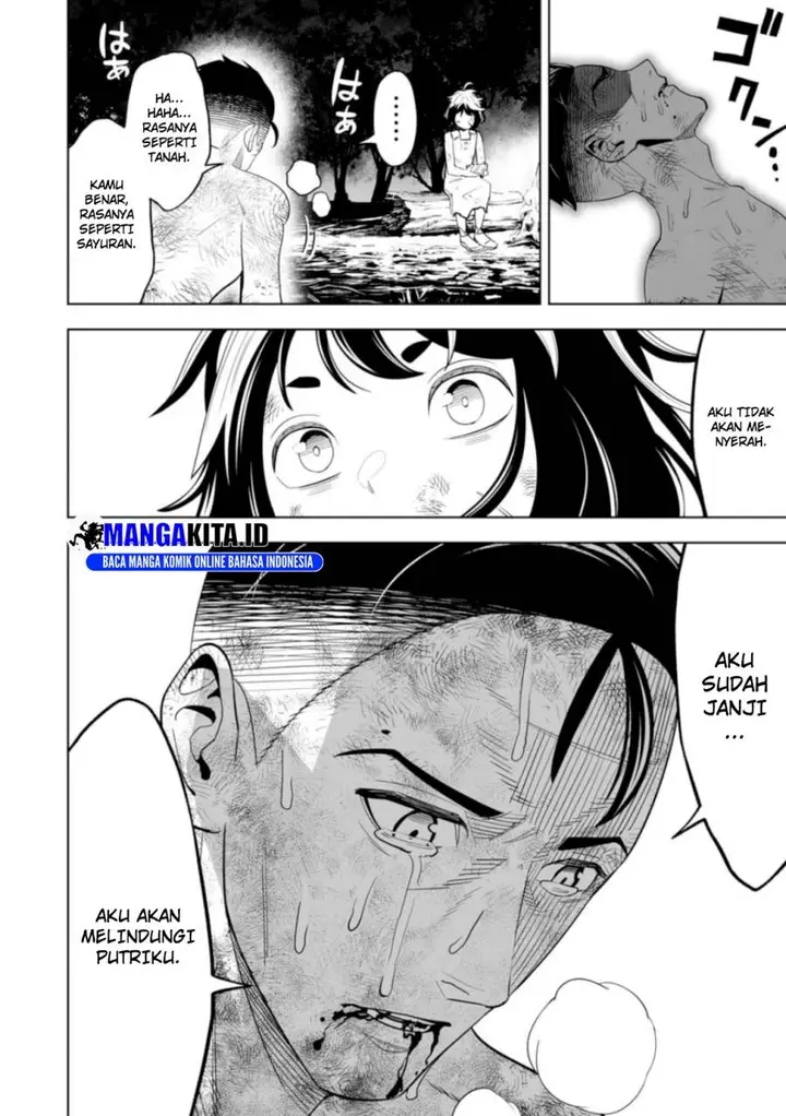 image-komik-lostend-chapter-7-21/23