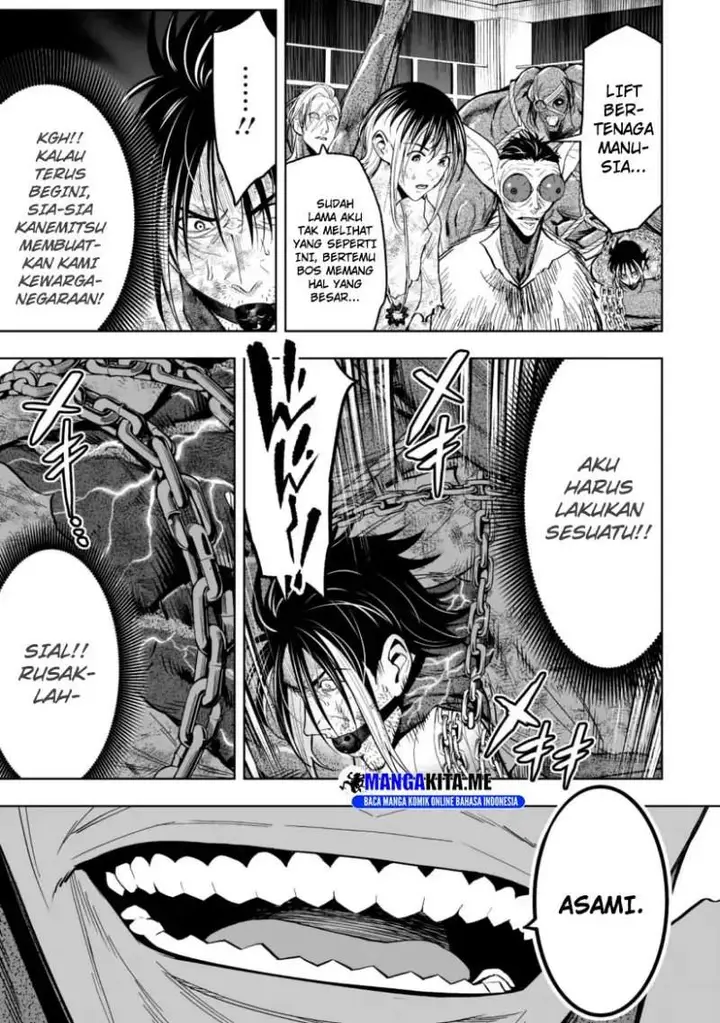 image-komik-lostend-chapter-70-8/14