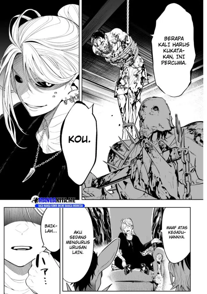 image-komik-lostend-chapter-71-2/16