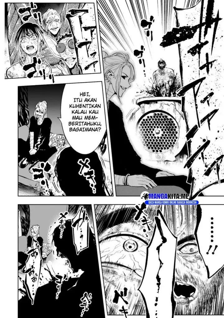image-komik-lostend-chapter-71-7/16