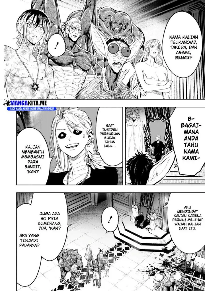 image-komik-lostend-chapter-71-11/16