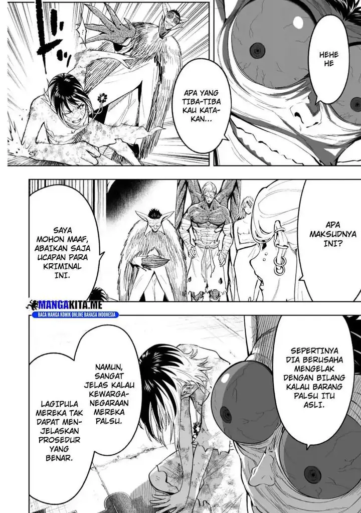 image-komik-lostend-chapter-72-1/20