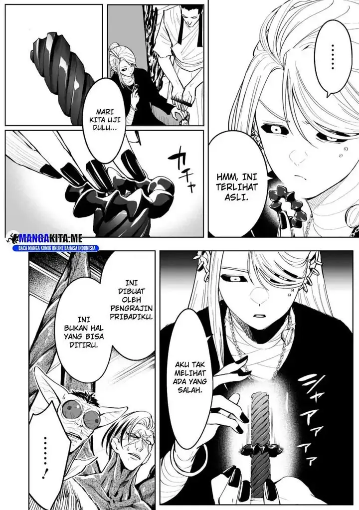 image-komik-lostend-chapter-72-5/20