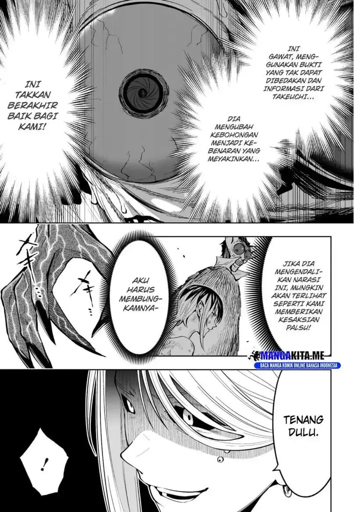 image-komik-lostend-chapter-72-6/20