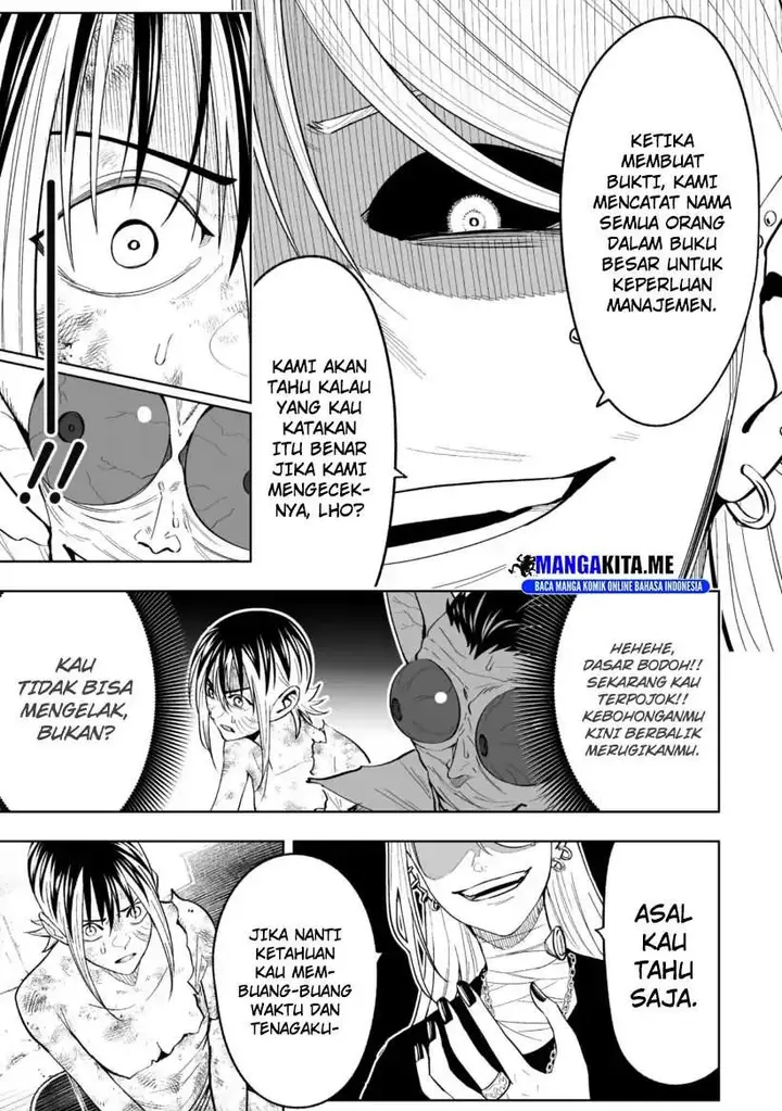 image-komik-lostend-chapter-72-12/20
