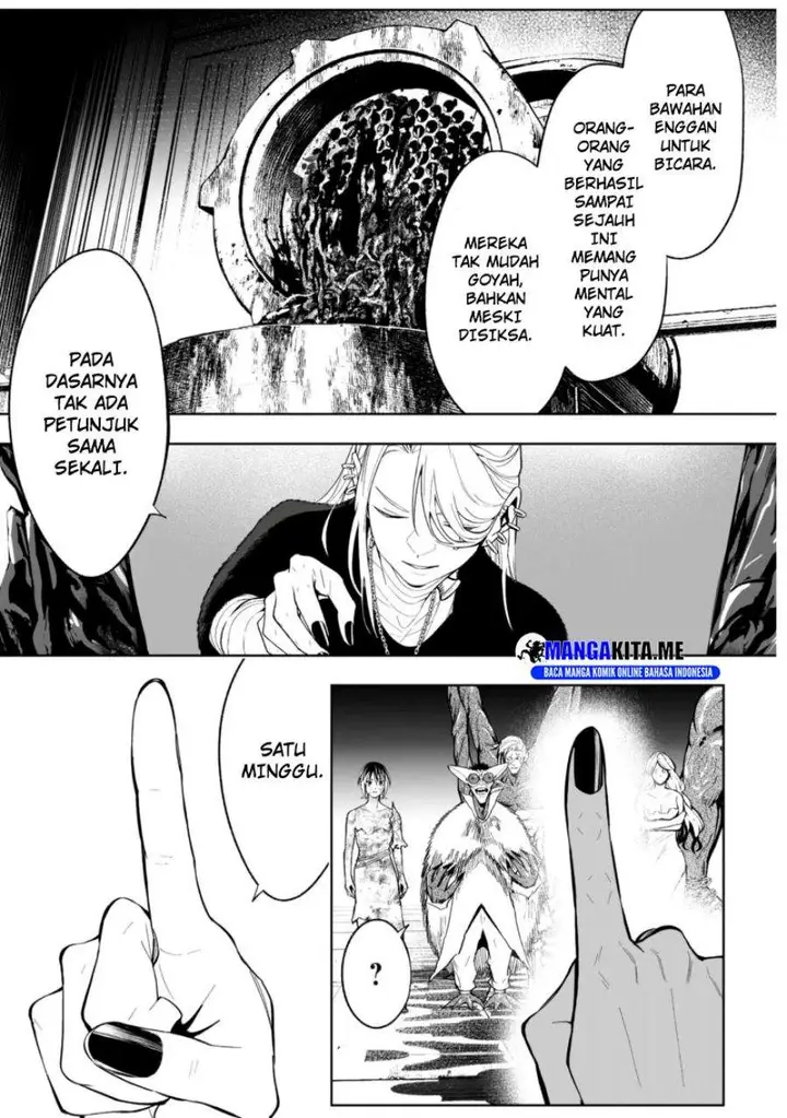 image-komik-lostend-chapter-73-4/15