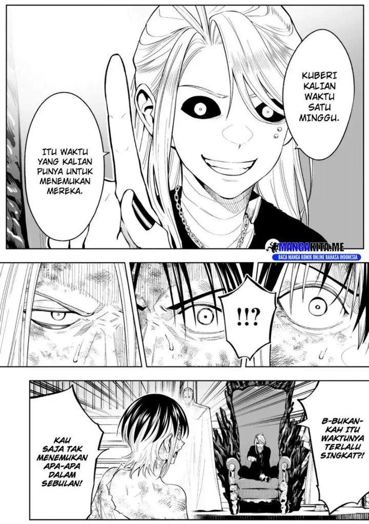image-komik-lostend-chapter-73-5/15