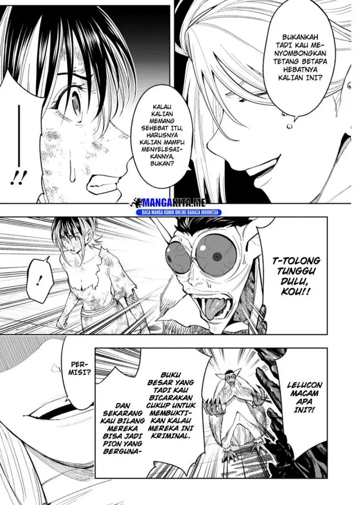 image-komik-lostend-chapter-73-6/15