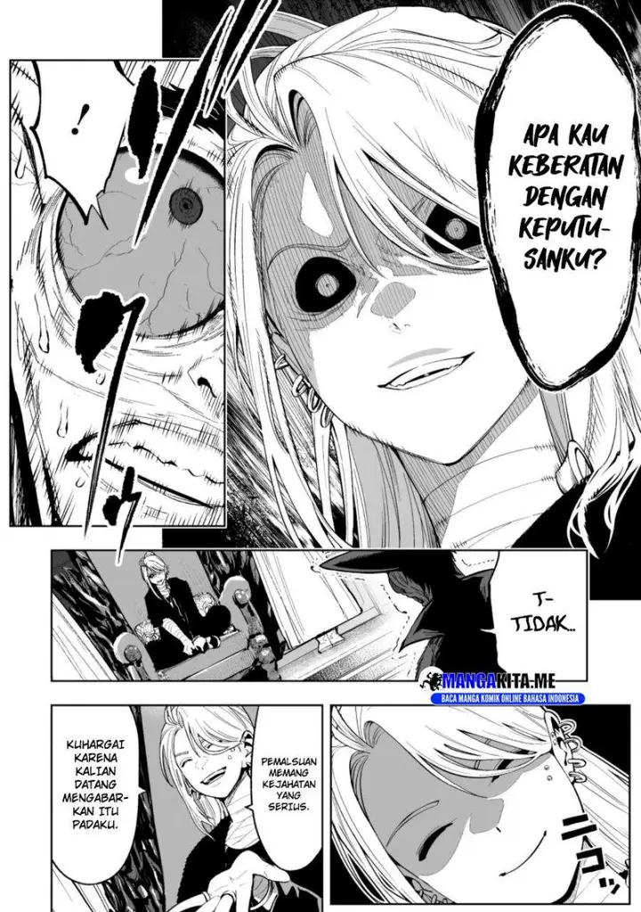 image-komik-lostend-chapter-73-7/15