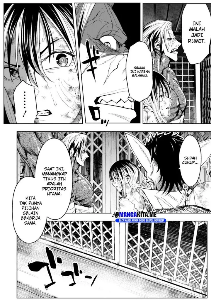 image-komik-lostend-chapter-74-1/23