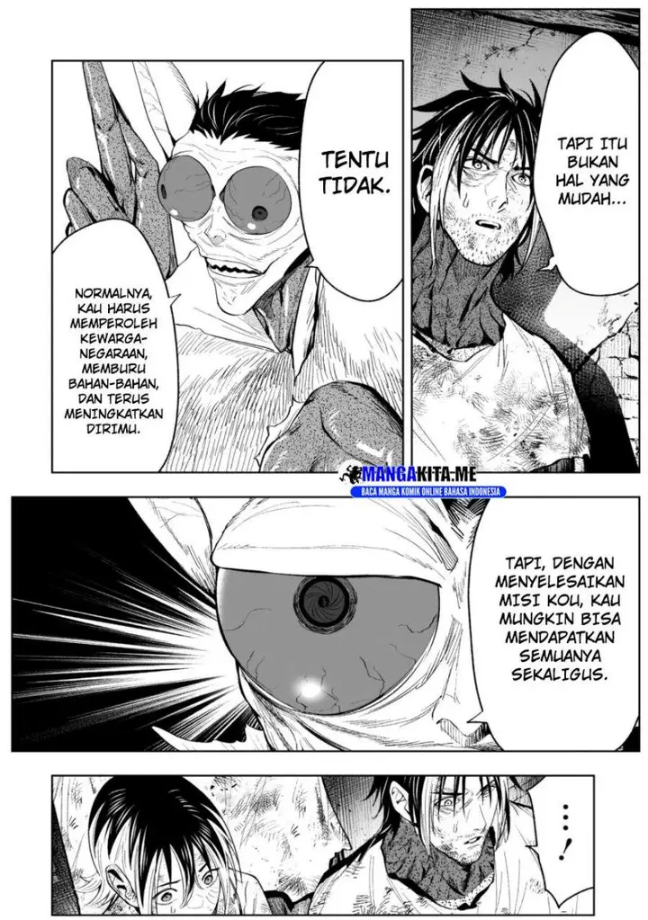 image-komik-lostend-chapter-74-17/23