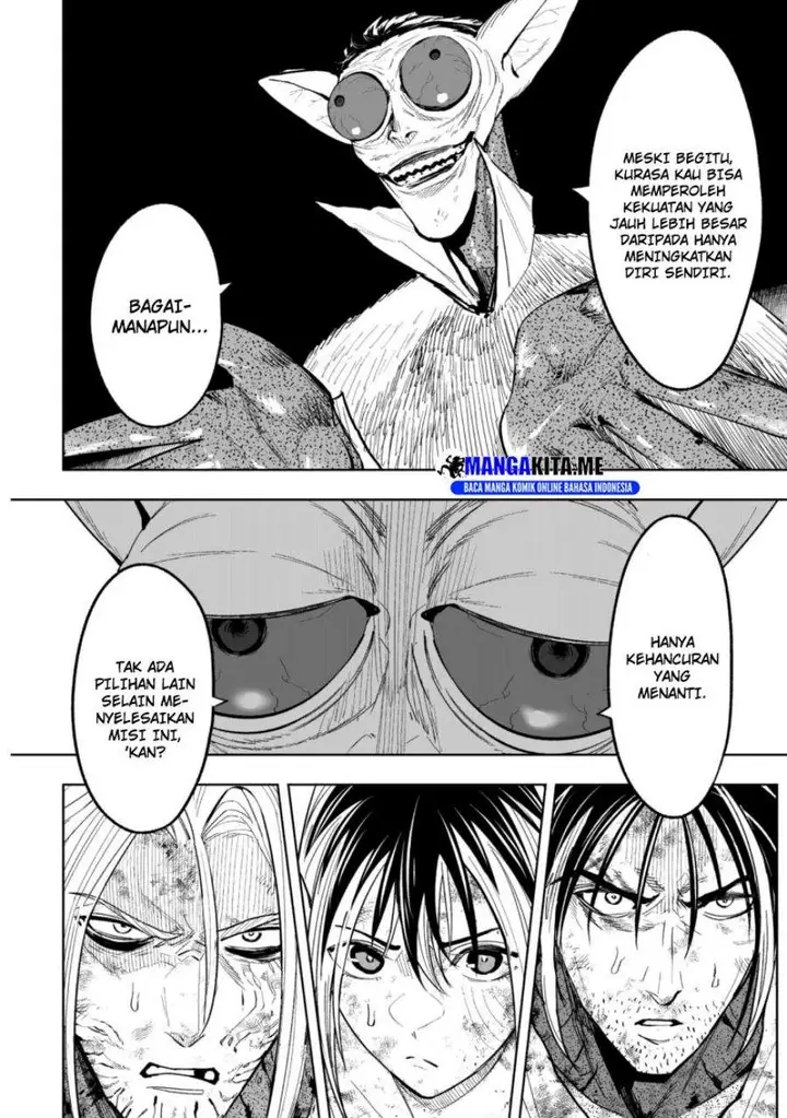 image-komik-lostend-chapter-74-19/23