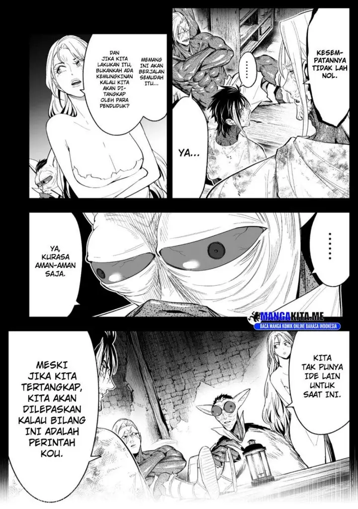 image-komik-lostend-chapter-75-5/16
