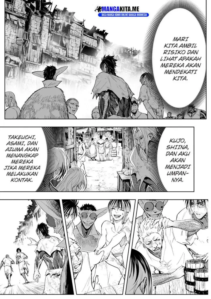 image-komik-lostend-chapter-75-6/16