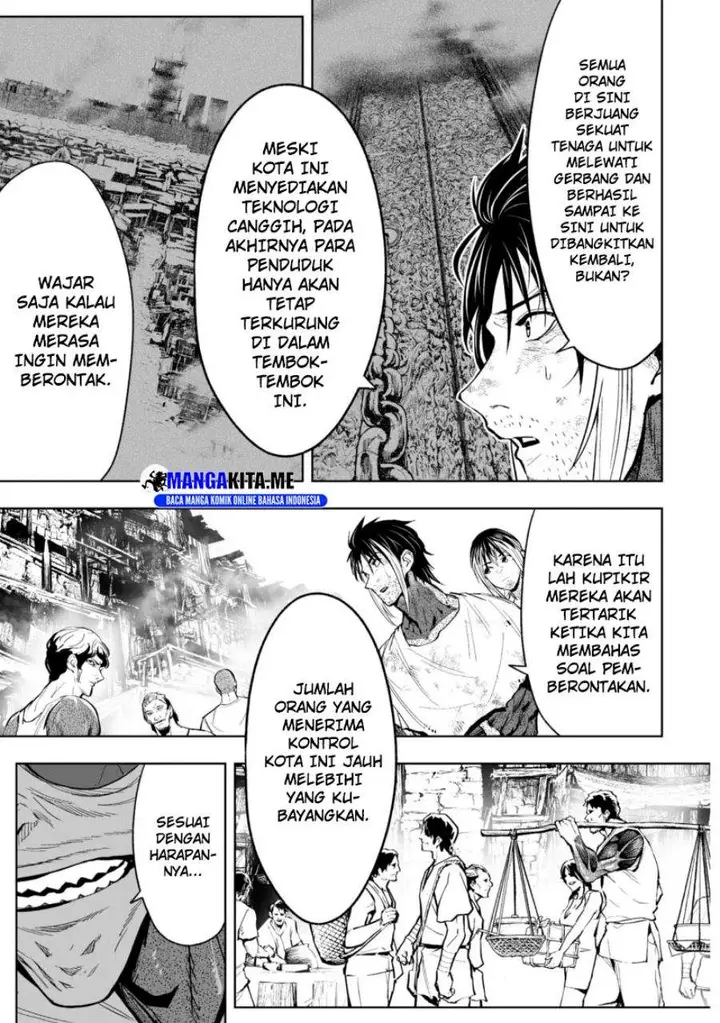 image-komik-lostend-chapter-75-8/16