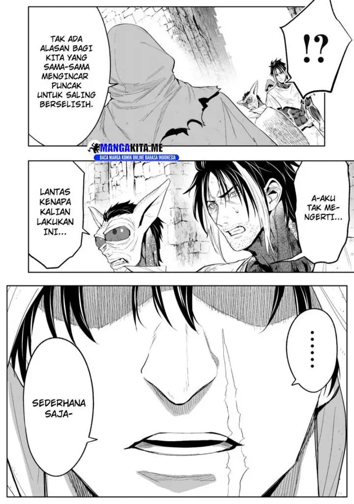 image-komik-lostend-chapter-76-17/19