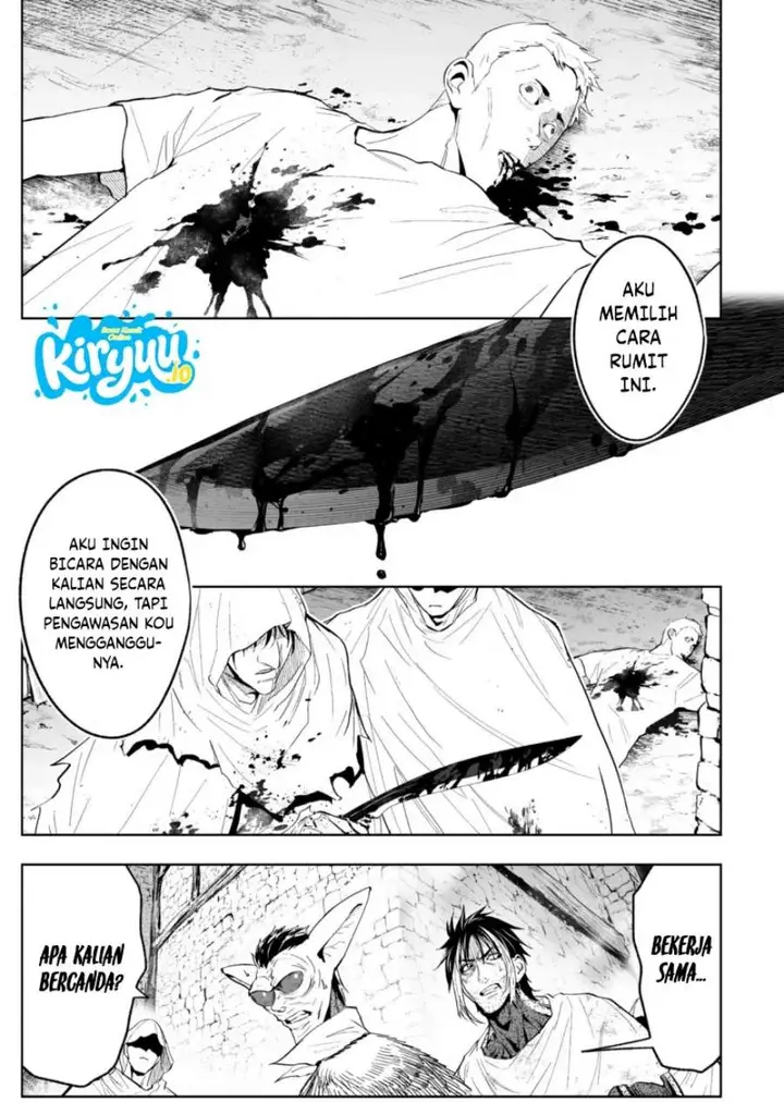 image-komik-lostend-chapter-77-0/22
