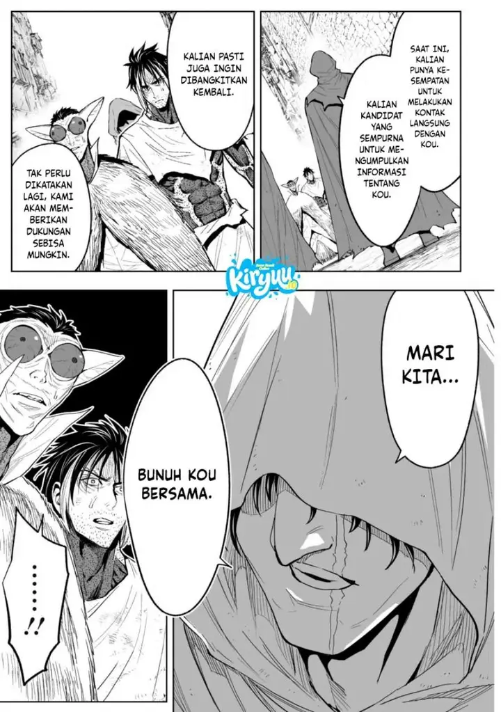image-komik-lostend-chapter-77-6/22
