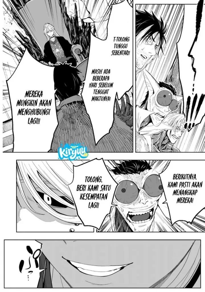 image-komik-lostend-chapter-77-19/22