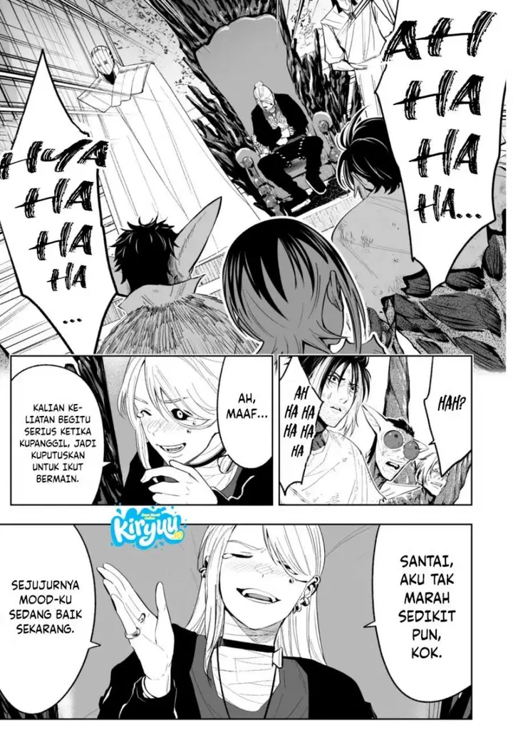 image-komik-lostend-chapter-77-20/22