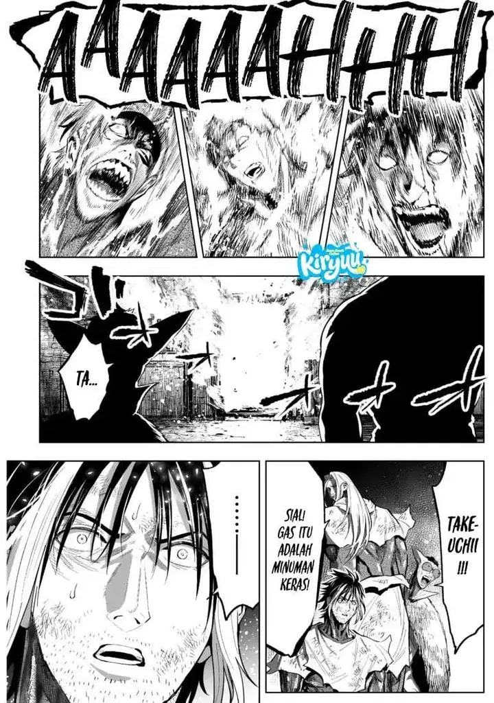 image-komik-lostend-chapter-79-3/20