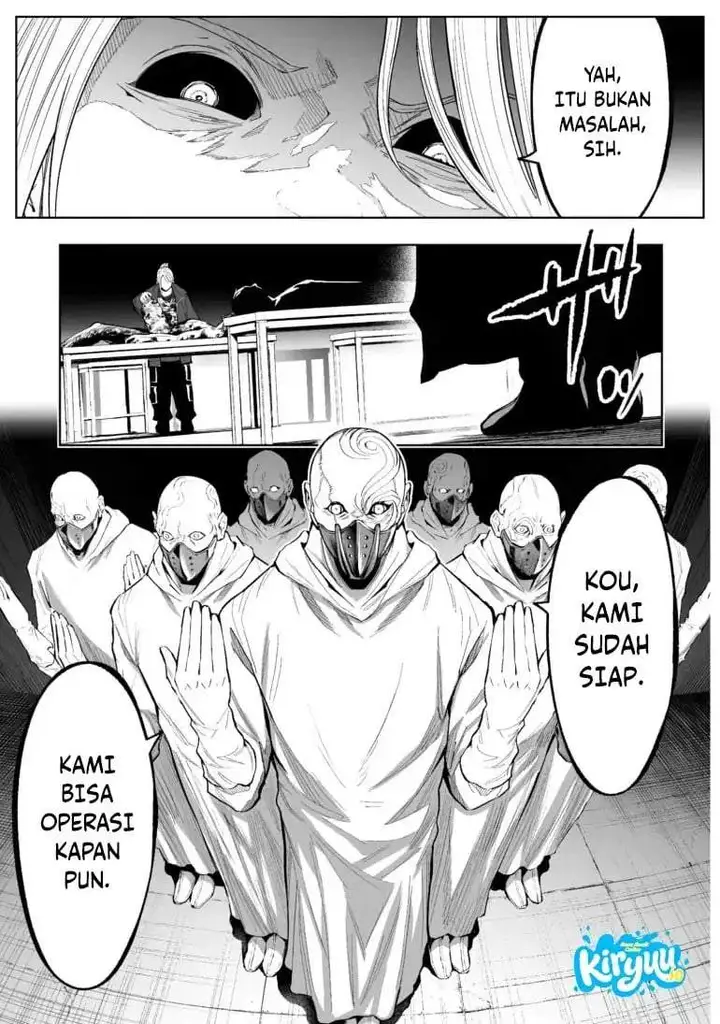 image-komik-lostend-chapter-79-12/20