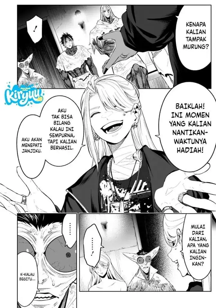 image-komik-lostend-chapter-79-15/20