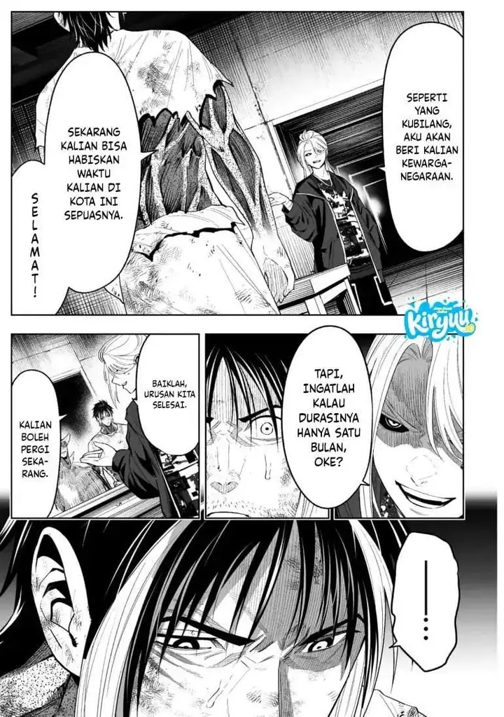 image-komik-lostend-chapter-79-18/20