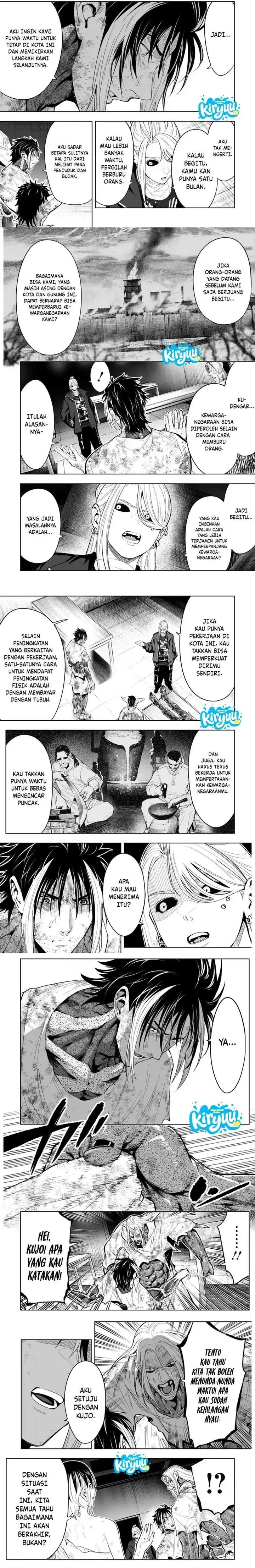 image-komik-lostend-chapter-80-1/4