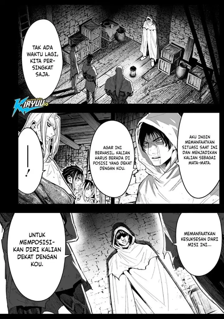 image-komik-lostend-chapter-81-7/20
