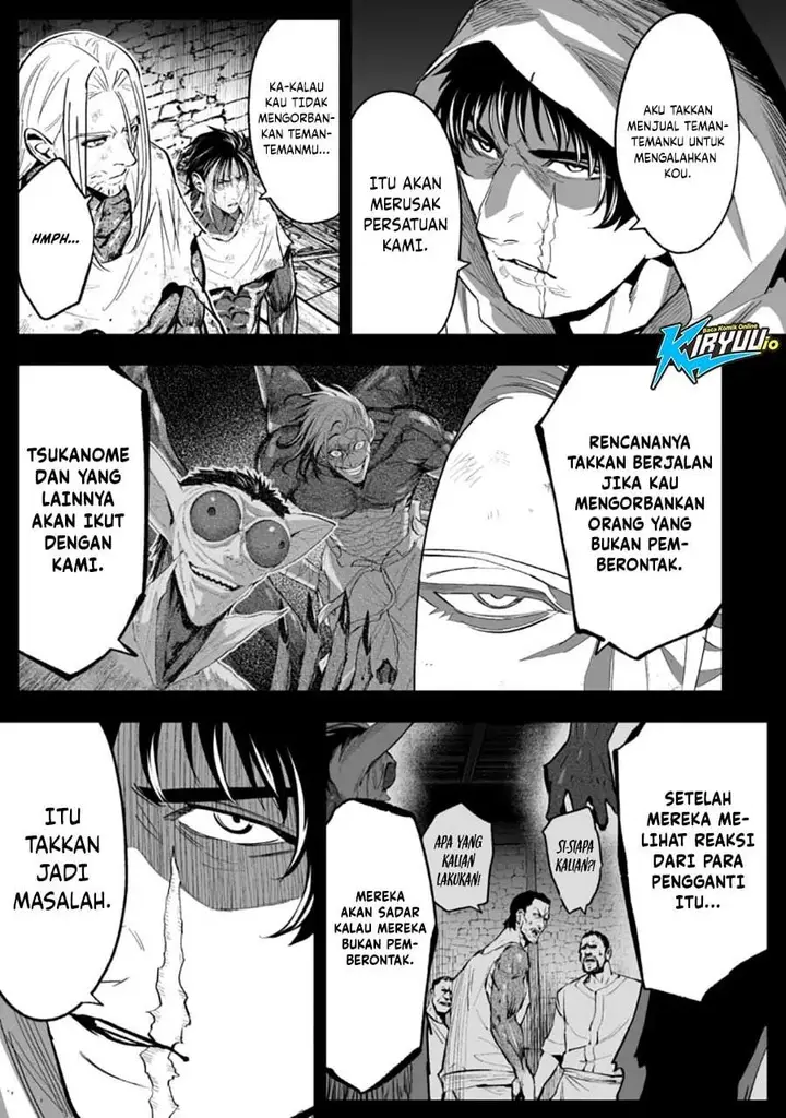 image-komik-lostend-chapter-81-10/20