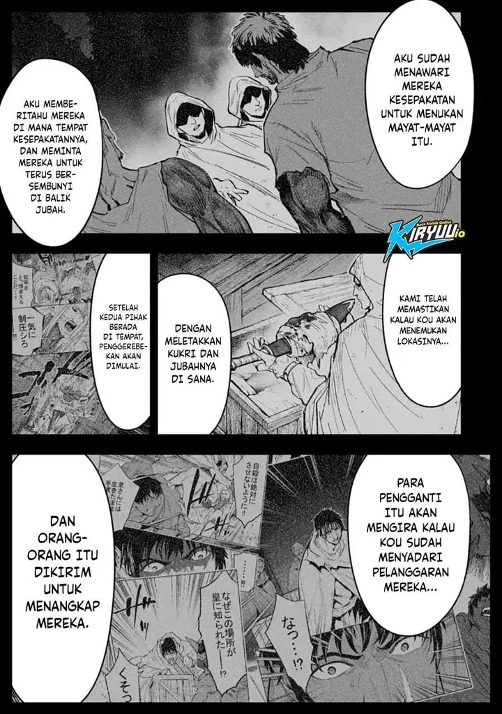 image-komik-lostend-chapter-81-12/20