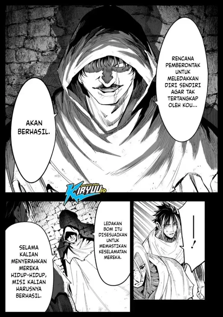 image-komik-lostend-chapter-81-14/20
