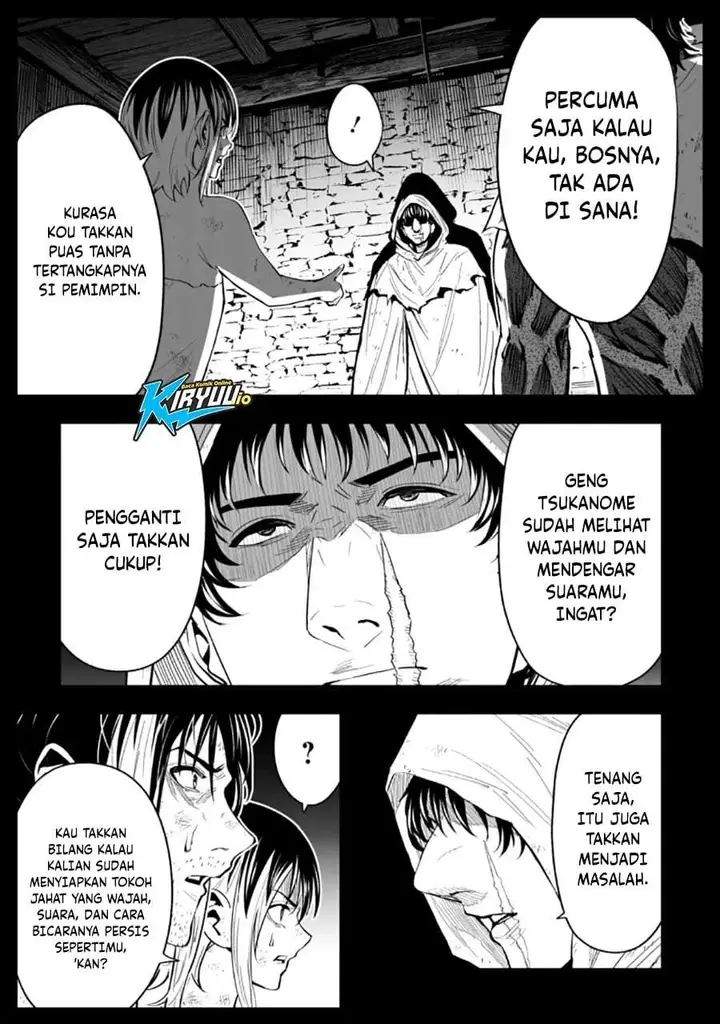 image-komik-lostend-chapter-81-16/20