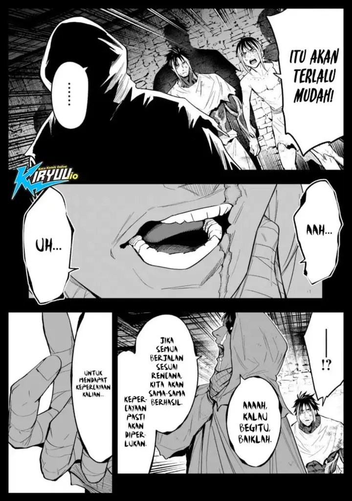 image-komik-lostend-chapter-81-17/20