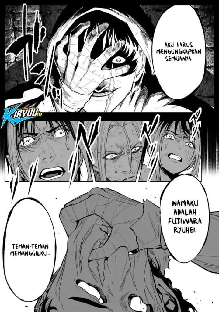 image-komik-lostend-chapter-81-18/20