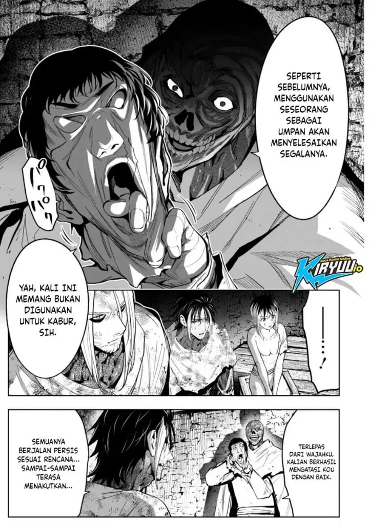image-komik-lostend-chapter-82-4/16