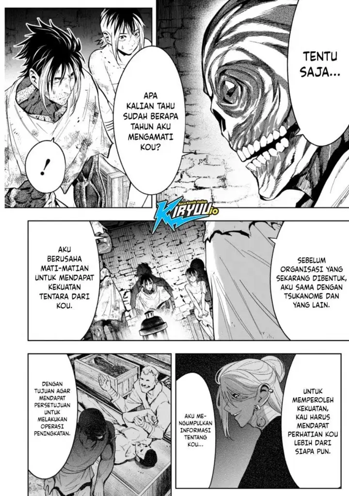 image-komik-lostend-chapter-82-5/16