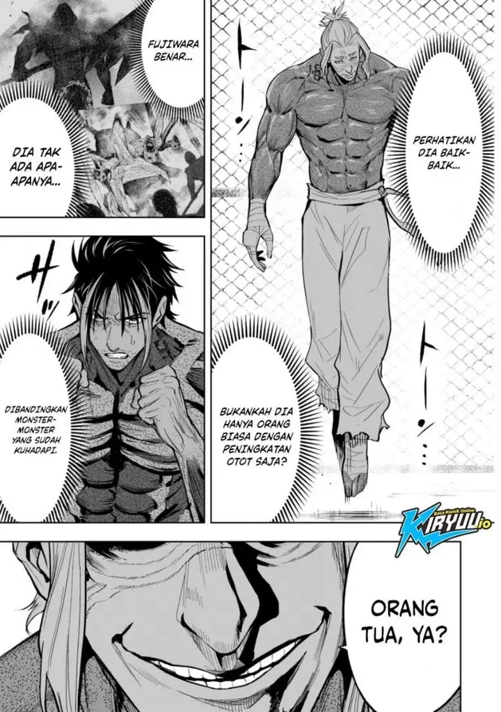 image-komik-lostend-chapter-83-16/18