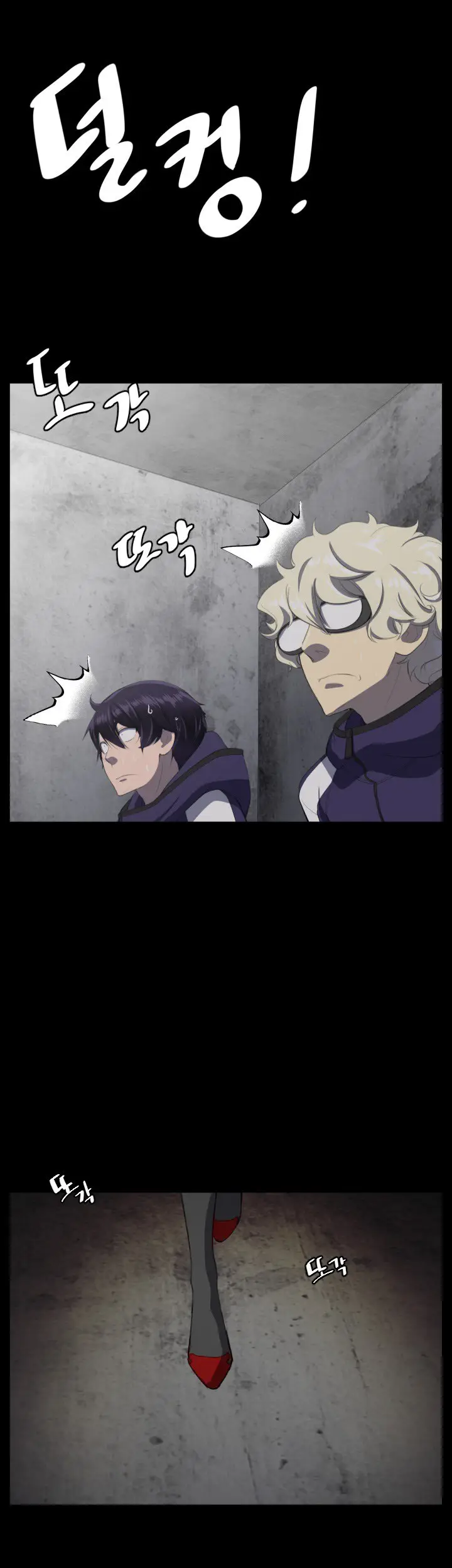 image-komik-love-academy-chapter-05-7/31