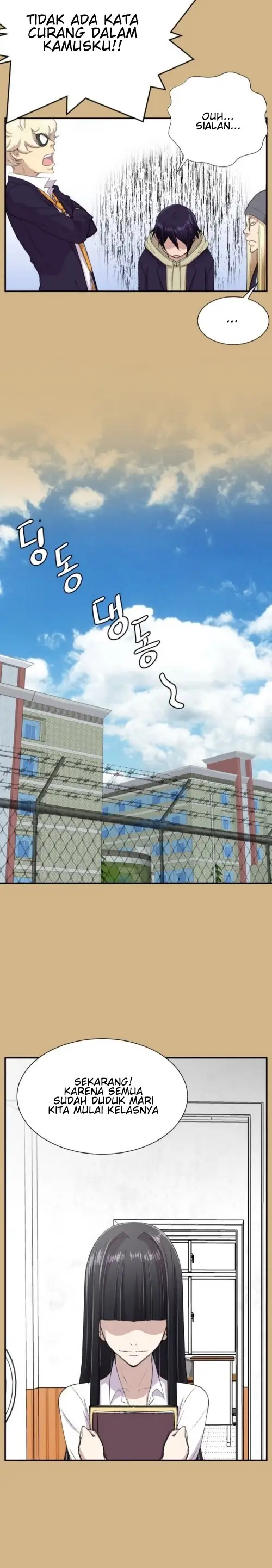 image-komik-love-academy-chapter-06-15/24